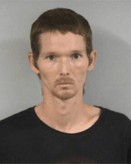 Varner, Joshua Matthew